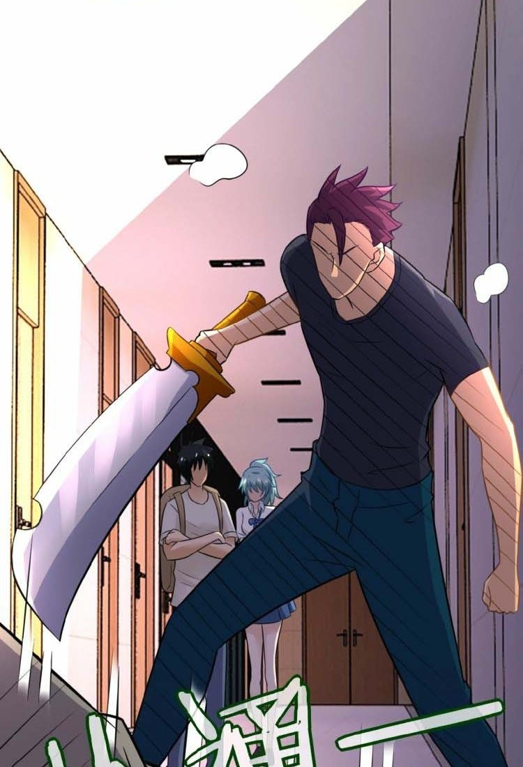 Super System Chapter 16 Gambar 13